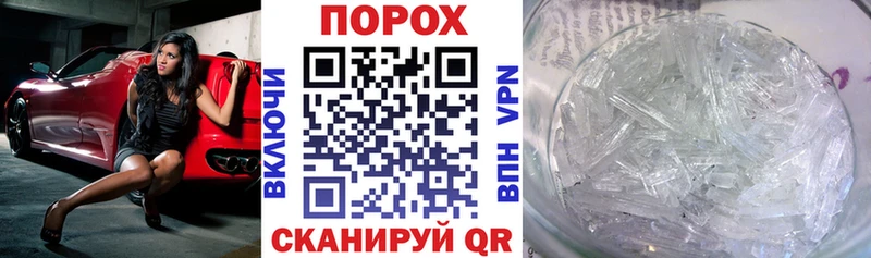 АМФ Розовый Купить Данилов