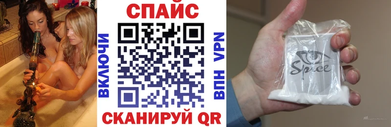 Бутират BDO 33%  Купить  Данилов 