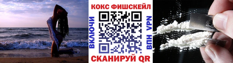 Купить  Данилов  Кокаин Columbia 