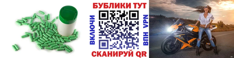 ЭКСТАЗИ VHQ  Купить закладки  Данилов 