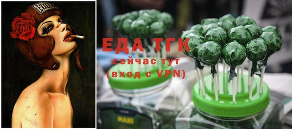 не бодяженный Кулебаки