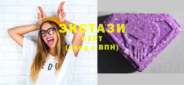 твердый Куйбышев
