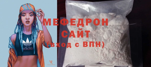 кокаин премиум Кукмор