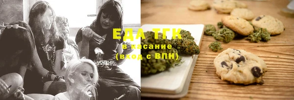 твердый Куйбышев