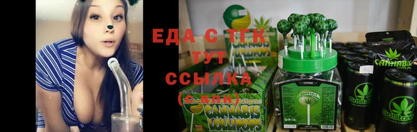 кокаин премиум Кукмор