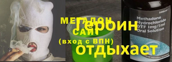 твердый Куйбышев