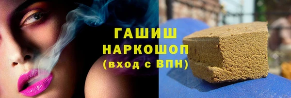 кокаин премиум Кукмор