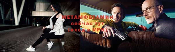 не бодяженный Кулебаки