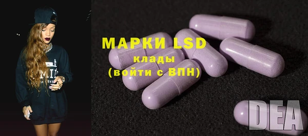 не бодяженный Кулебаки