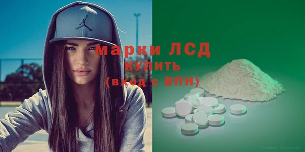 твердый Куйбышев