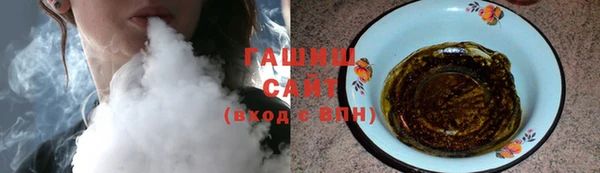 не бодяженный Кулебаки