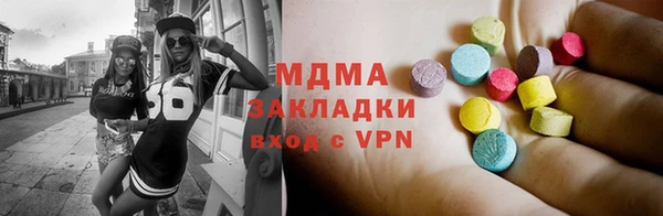 твердый Куйбышев