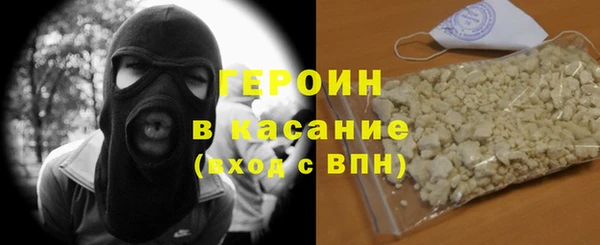 кокаин премиум Кукмор