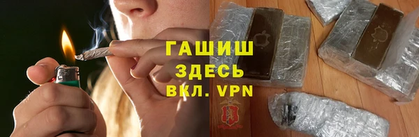 не бодяженный Кулебаки