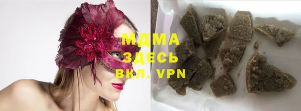 не бодяженный Кулебаки