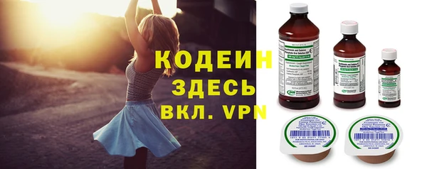 не бодяженный Кулебаки