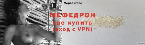 твердый Куйбышев