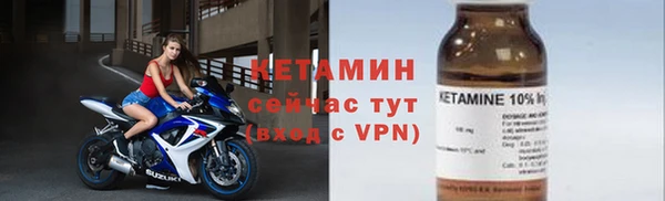 кокаин премиум Кукмор