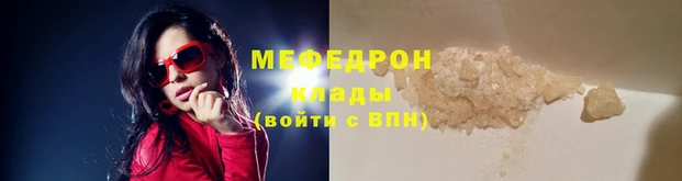 МДПВ Лабытнанги