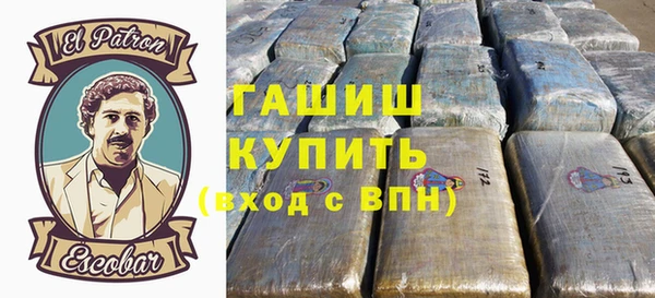 твердый Куйбышев