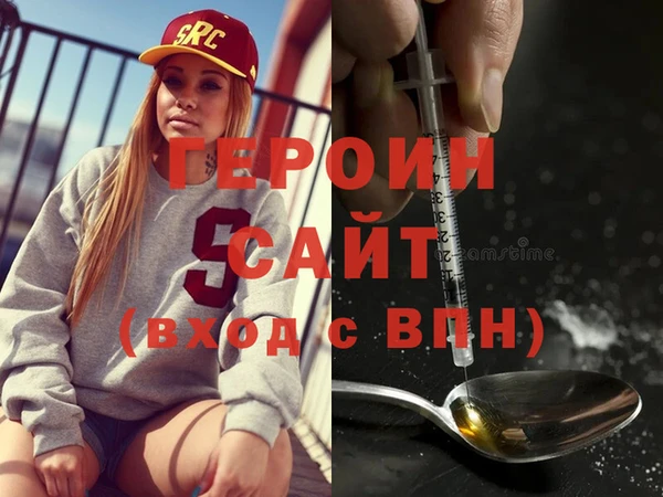 не бодяженный Кулебаки