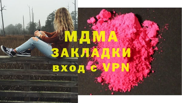 твердый Куйбышев