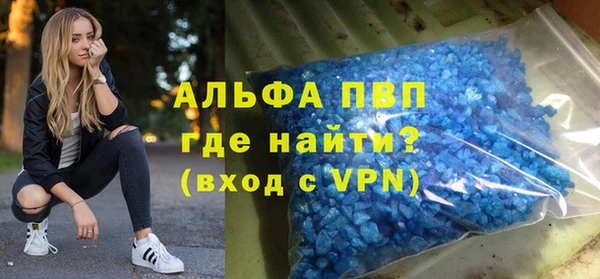 не бодяженный Кулебаки