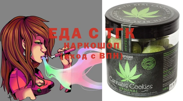 твердый Куйбышев