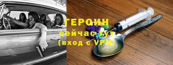 не бодяженный Кулебаки