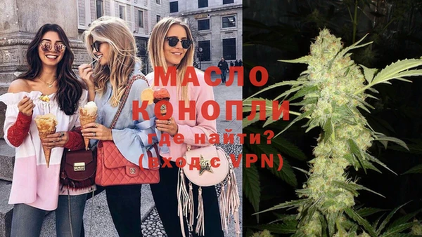 не бодяженный Кулебаки