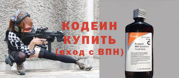 кокаин премиум Кукмор