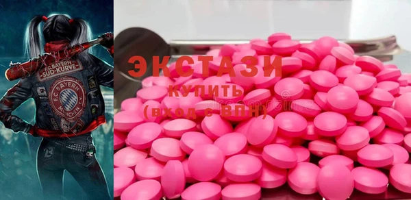 твердый Куйбышев