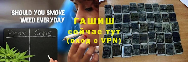 не бодяженный Кулебаки