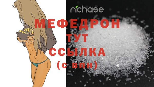 кокаин премиум Кукмор