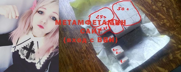 кокаин премиум Кукмор
