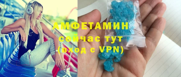 кокаин премиум Кукмор