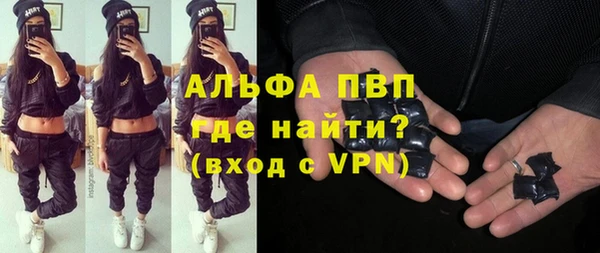 не бодяженный Кулебаки
