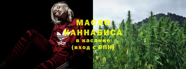 кокаин премиум Кукмор